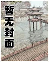 好姐姐(g1)